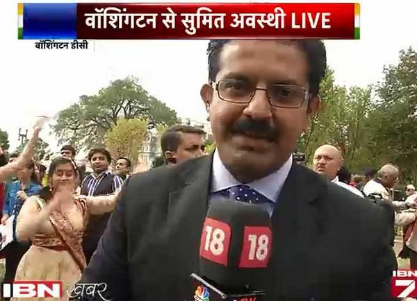 News18India's tweet image. वाशिंगटन से आईबीएन7 के डिप्टी मैनेजिंग एडिटर सुमित अवस्थी लाइव #ModiMeetsAmerica @awasthis