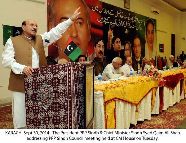presscmsindh's tweet photo. http://t.co/L39sFNwMI2