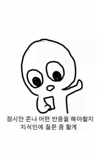 nmnnon's tweet photo. @Grwlas 미친ㅋㅋㅋ http://t.co/Iw7PbDTqd5