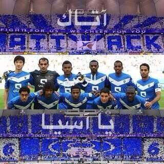 watani_2020's tweet photo. بعد سقوط زعيم قطر 
سقط زعيم الامارات 
#الهلال 

الكل يسقط في حضرت زعيم القارة 💙 http://t.co/FwpbYbodbk