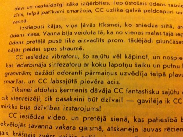 Šodien biju bibliotēkā - parastajā, ne slavenajā. :) un, lūk, ko uzgāju nodałā "daiłliteratūra 5.-9.klasei"