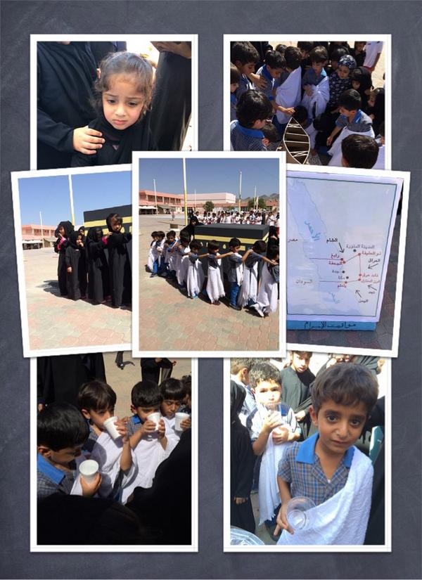 استضفنا براعم النورس المطورة ضمن فعاليات اسبوع الحج.