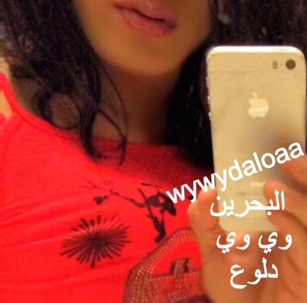 wywydaloaa's tweet photo. http://t.co/HmfmtCFtVS