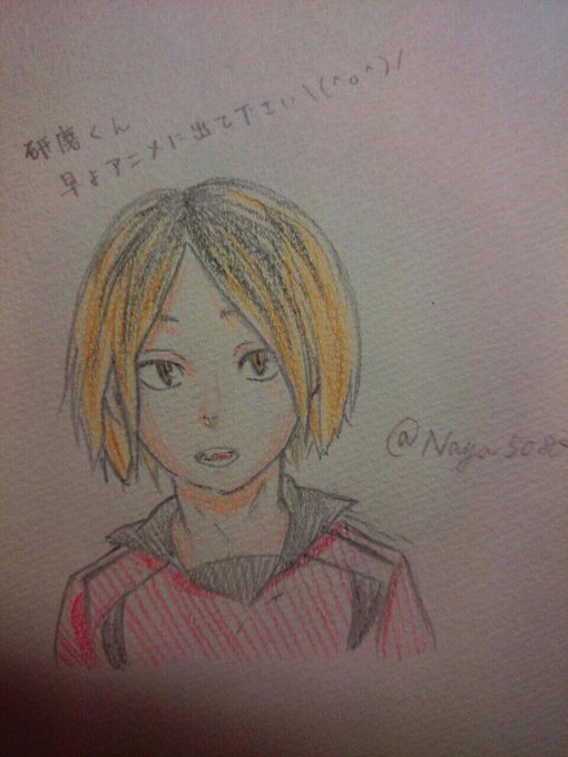 コミュ障のtwitterイラスト検索結果 古い順 コミュ障のtwitterイラスト検索結果 古い順