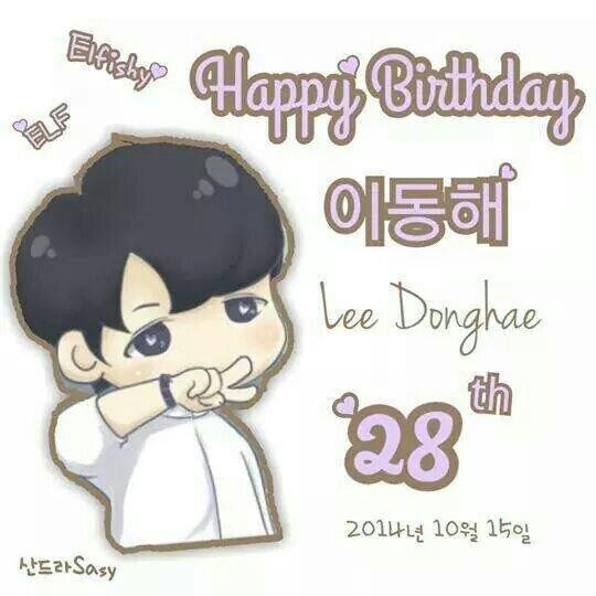 Happy Birthday Lee Donghae oppa      