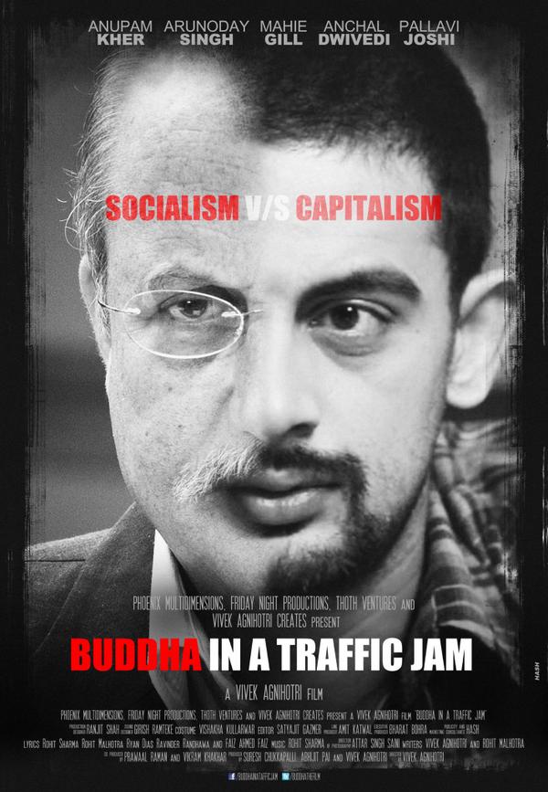 kunalbaidmehta's tweet photo. great poster! “@BuddhaTheFilm: Third look of #BuddhaInATrafficJam
@AnupamPkher, Arunoday Singh,http://t.co/4qKOz4USGT”