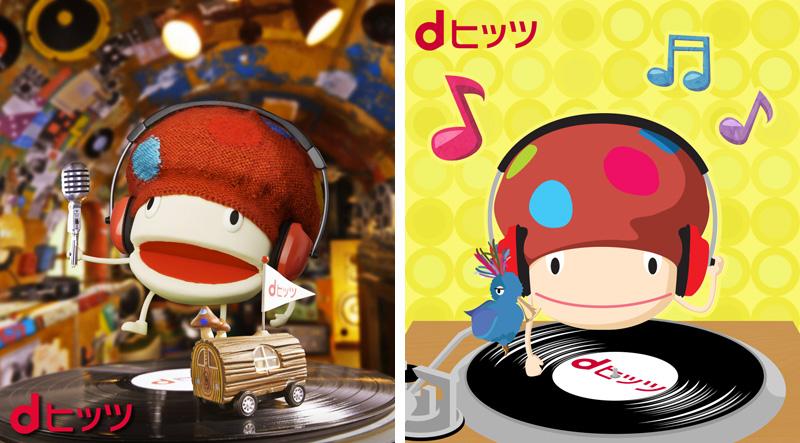 Twitter 上的 Nttドコモ 1曲無料クーポンがその場で当たる ドコモプレミアクラブでは Dミュージックの1曲無料 クーポンを抽選でプレゼント中 さらに Djダケのかわいい壁紙も全員もれなく配布中です スマートフォン Http T Co xouvsy7d Http T Co