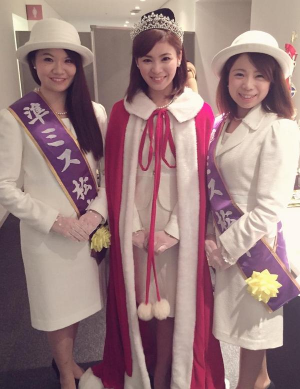 タスキもバトンタッチの
時期がやって来ましたね♪