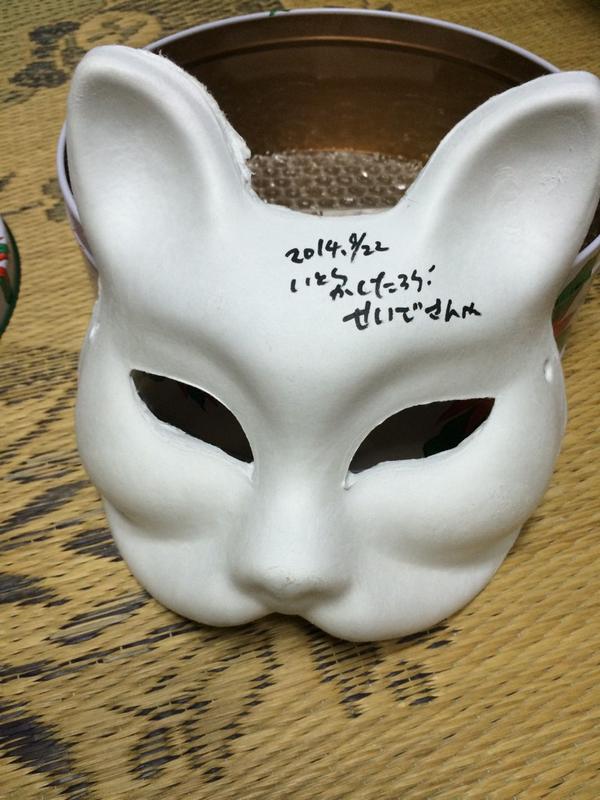 lake_sub_'s tweet photo. もう一度歌詞さんに会いたいな���(｀・∀・´)

路上ライブ楽しかったなー今年最高の思い出

もう一回滋賀にきてくださ〜い(人'▽`) http://t.co/f0ny4yeF5u