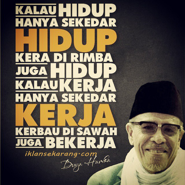 iklansekarangMY's tweet photo. Renung-renungkan dan selamat beramal. @myiklansekarang @IklanSekarang #iklansekarang http://t.co/SyoEPbKyIH