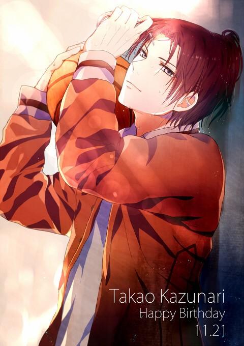 高尾和也のtwitterイラスト検索結果 高尾和也のtwitterイラスト検索結果
