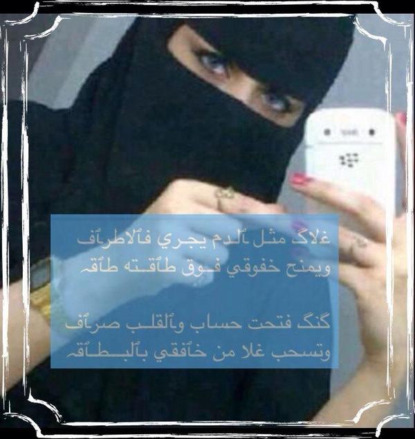 غــﻻگ مثـل الـدم..~
يجــري بـاﻻطـرآف..~