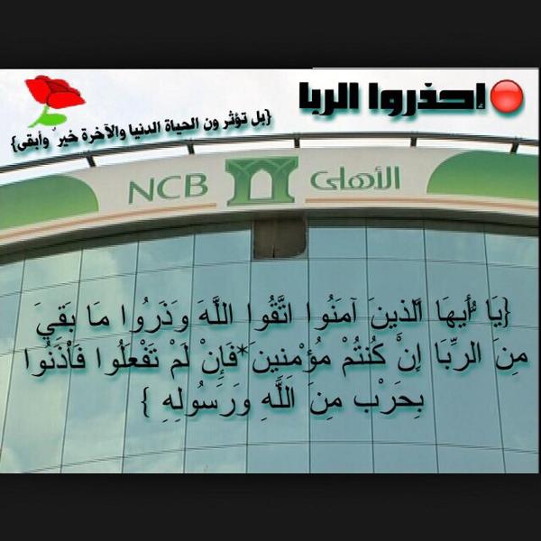 hammadalsalimi tweet picture