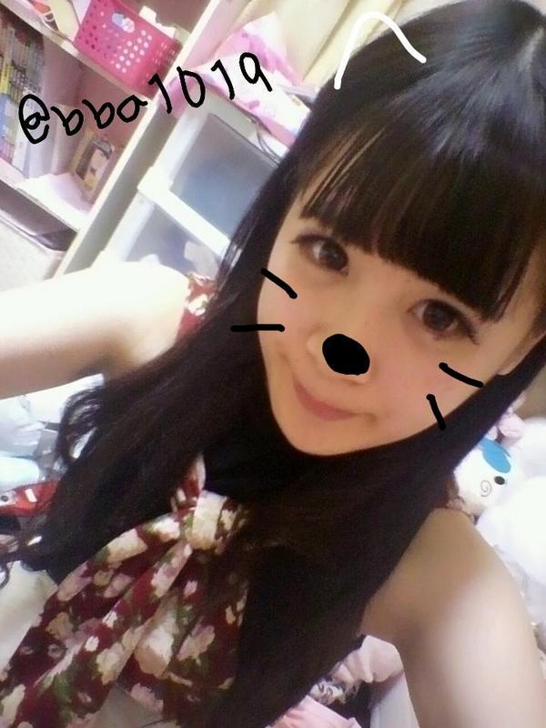 あみへい Amihei1997 Twitter