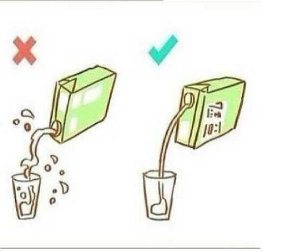 잘 모르는 사실 하나.