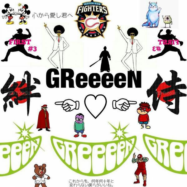 Moe Grcrew 126 Mickey Twitter