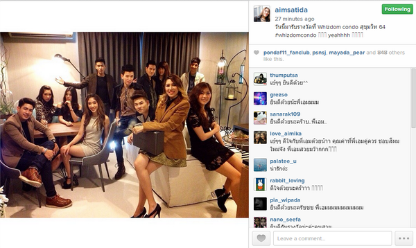 MacAimaf11's tweet photo. วันนี้มารับรางวัลที่ Whizdom condo...http://t.co/Xihl76jH2w #whizdomcondo #AF11 #aimaf11 #aimv12 #เอมทูนหัวของแฟนคลับ http://t.co/8RptDzMLG8