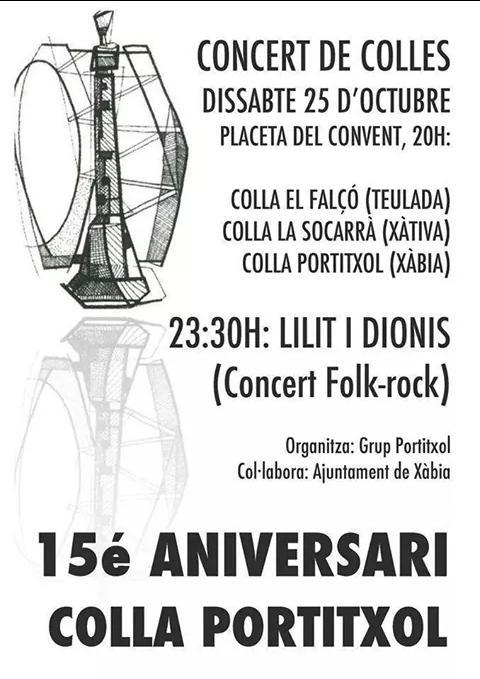 El pròxim dissabte 25 d'Octubre actuarem a Xàbia junt a la colla el Falcó (Teulada) i la colla el Portitxol (Xàbia).