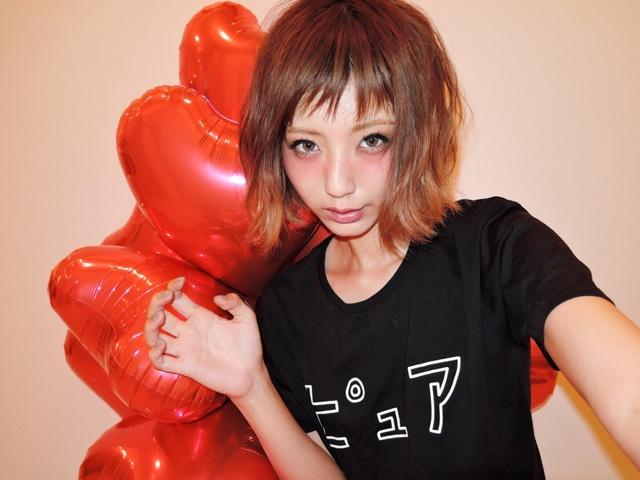 出岡 美咲 Izu בטוויטר 質問多かったので メイクのブログを書きました ピュアtに合わせて 泣き腫らし顔 台風の日って なんだかソワソワして なんだか 今日は これから大事なことをブログに書くから見てね Http T Co Uufeuxlzwr 出岡 美咲 Izu בטוויטר 質問多かったので メイクのブログを書きました ピュアtに合わせて 泣き腫らし顔 台風の日って なんだかソワソワして なんだか 今日は これから大事なことをブログに書くから見てね Http T Co Uufeuxlzwr