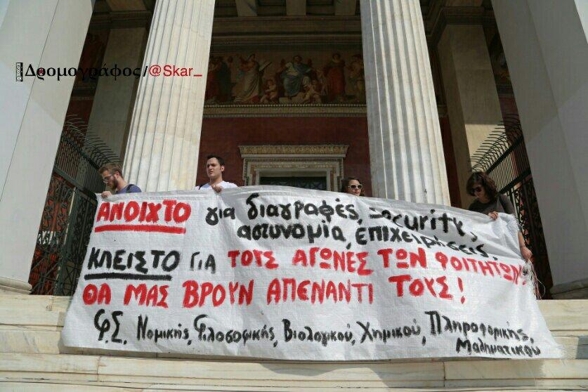 Σύνδεσμος ενσωματωμένης εικόνας