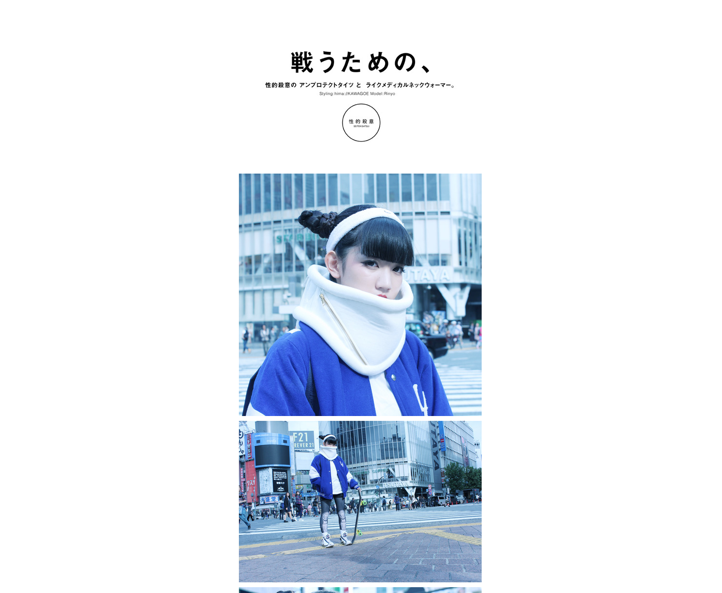 毛皮『顔脚尾付プラチナBlueフォックス125cm”新品 水っぽ 