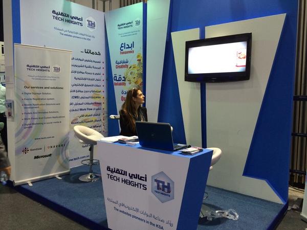 Tech_Heights's tweet photo. نحن في إنتظار زيارتكم في #Gitex2014 
#Dubai http://t.co/9NvOtYtsB4