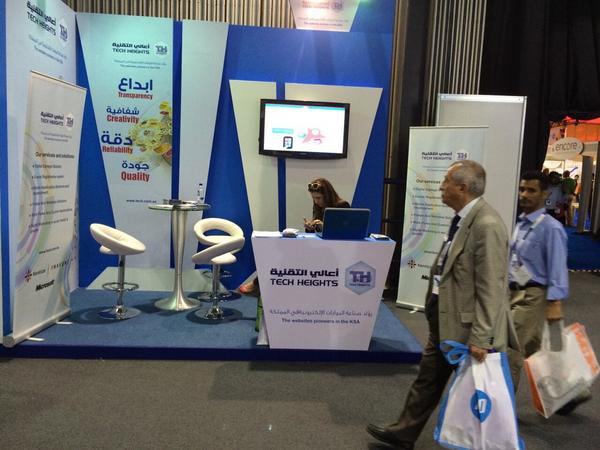 Tech_Heights's tweet photo. نحن في إنتظار زيارتكم في #Gitex2014 
#Dubai http://t.co/9NvOtYtsB4