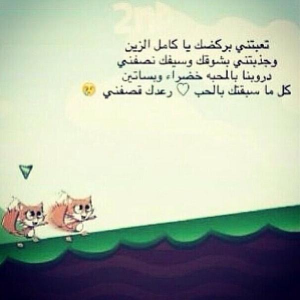 sisi3366's tweet image. #سبب_سعادتي_هو

#Fun_Run
😱😍😍😱😍😍😍😍
😍😍😍😍😍😍😍😍