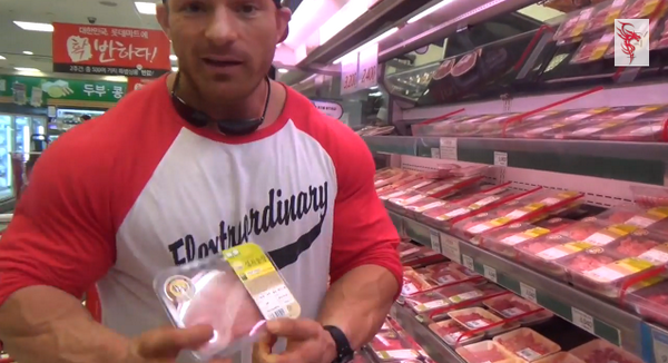 Flex_Lewis's tweet photo. Flex Files Exclusive > Food Shopping in Seoul Korea with David Henry http://t.co/nyRPq2W20h #thisisNOTturkey http://t.co/A2LTxp9lo5