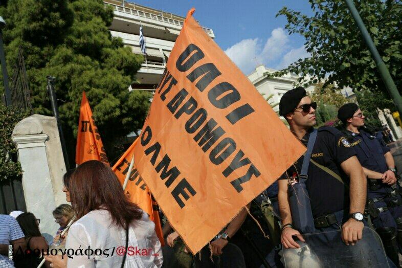 Σύνδεσμος ενσωματωμένης εικόνας