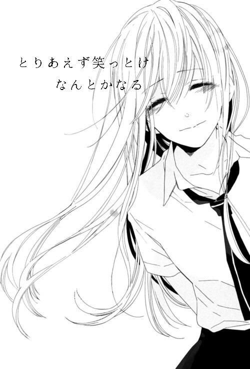 喪失少女 A Twitter 辛くても苦しくてもさ 笑っとけば何とかなるよね 笑っとけばバレない 気づかれない でも 本当は気づいて欲しくて なんて 矛盾してる 結構 限界来てるんだよね 泣きたい けど泣けない なんでかな 何でだろうね Http T Co 4msvalzkin 喪失少女 A Twitter 辛くても苦しくてもさ 笑っとけば何とかなるよね 笑っとけばバレない 気づかれない でも 本当は気づいて欲しくて なんて 矛盾してる 結構 限界来てるんだよね 泣きたい けど泣けない なんでかな 何でだろうね Http T Co 4msvalzkin