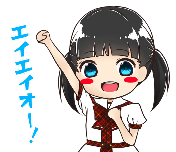 イラストまとめ イラストまとめ