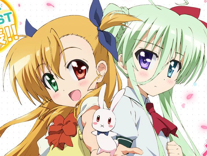 ট ইট র 藤真拓哉 戦翼のシグルドリーヴァ 定期 Tvアニメ 魔法少女リリカルなのはvivid スタッフ アニメビジュアルが公開されました 放送に向けて鋭意製作中です Http T Co M3y1sxz692 Http T Co Iym5nmtoa0 ট ইট র 藤真拓哉 戦翼のシグルドリーヴァ 定期 Tvアニメ 魔法少女リリカルなのはvivid スタッフ アニメビジュアルが公開されました 放送に向けて鋭意製作中です Http T Co M3y1sxz692 Http T Co Iym5nmtoa0
