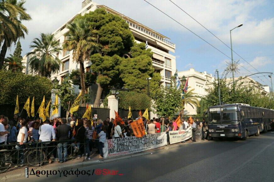 Σύνδεσμος ενσωματωμένης εικόνας