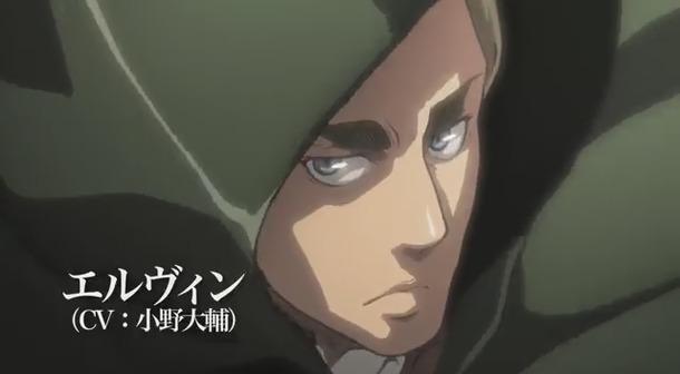 進撃の巨人 エルヴィン スミスの声優は小野大輔 実家が家具屋で兄は獣医って本当