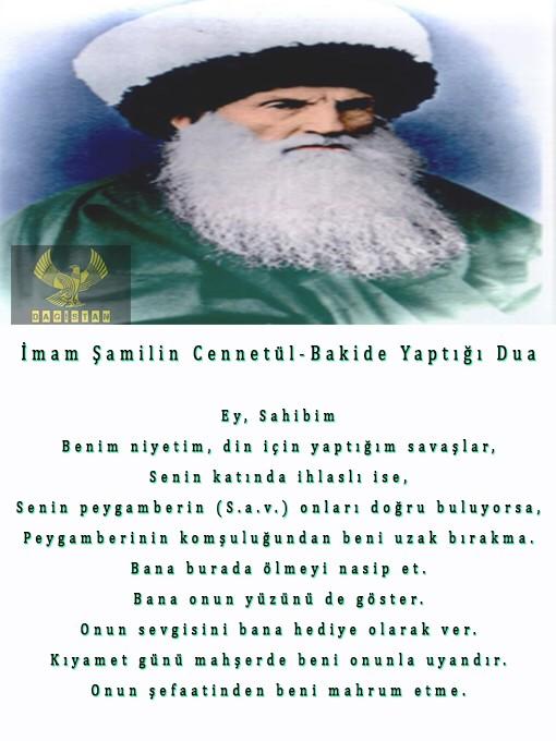 #İmam #Şamil in Cennetül bakide yaptıgı #dua