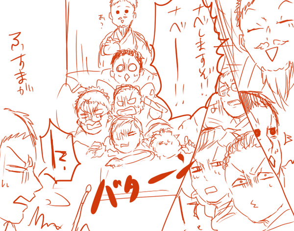 おまけ落書き。きっとあの後こうなる。 
