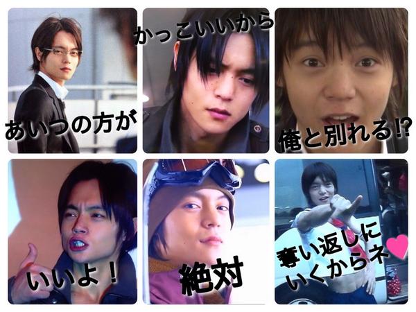 ぶっちゃけ女子 窪田正孝 画像 記念すべき画像100枚目は どうしようか悩んだ末に 流行りにのって作ってみましたww わりといいんじゃないか 笑 窪田正孝 あいつの方がかっこいいから Http T Co Pcqhiaph1o