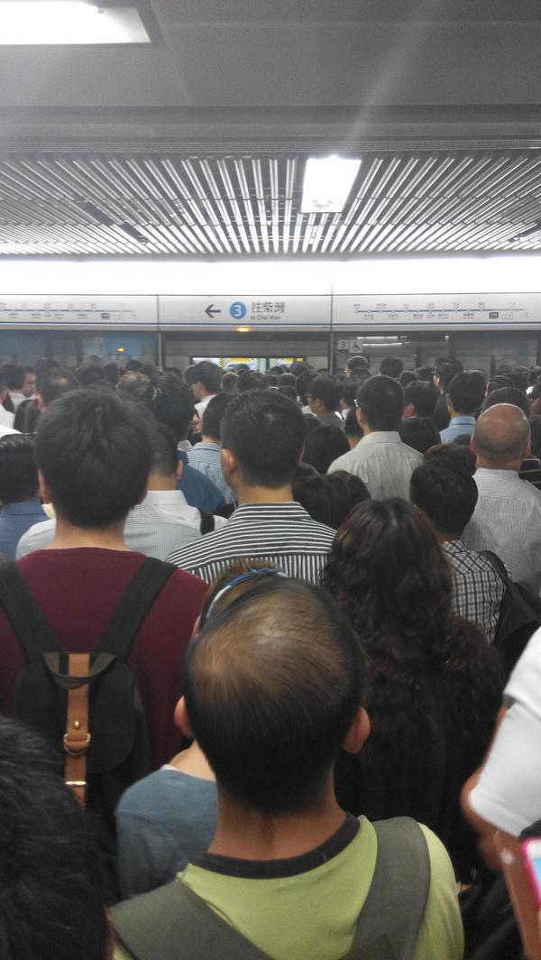 WhomeBulb's tweet photo. Whome First day@HK 2014 electronic autumn Fair.This is the snapping of HK MTR. Still support http://t.co/H2PmJk9Zh8 http://t.co/CGKOtUABim