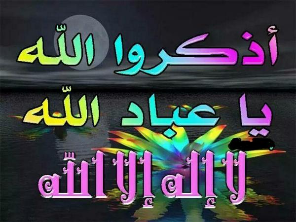 g321111's tweet photo. الحمد لله http://t.co/GvhkSkstdN