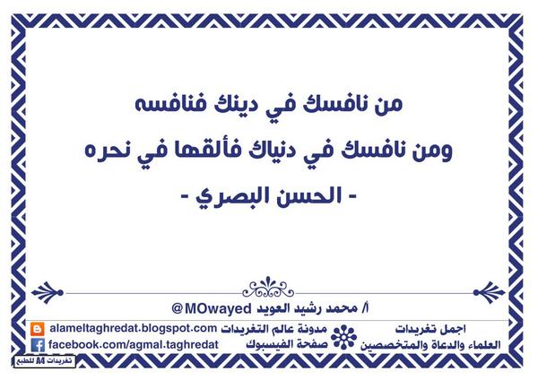 رابط دائم للصورة المُضمّنة