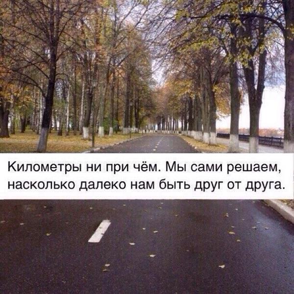 ребятам стало интересно насколько далеки результаты. мемы 2022 смешные. надо научиться поступать с людьми. звонило прошлое сказало что соскучилось что хочет встречи. человек сам решает свою судьбу.