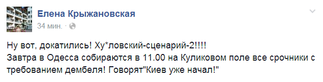 Bz2EAKQCEAAL0_W.png:large