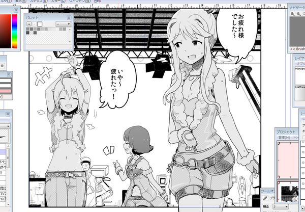 とりあえずこんなかんじで… 