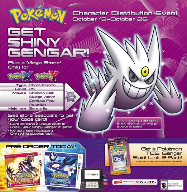 Free Pokemon X/Y Shiny Gengar Now Available at GameStop; Diancie Coming  Soon - GameSpot