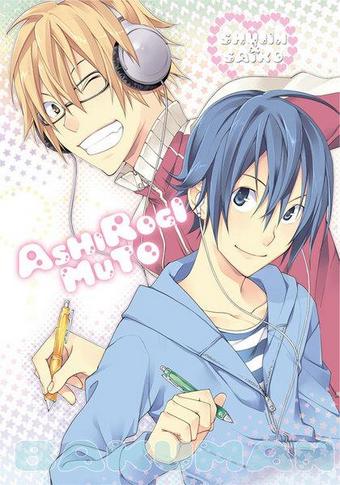 バクマン 画像集 Bakuman 46 Twitter