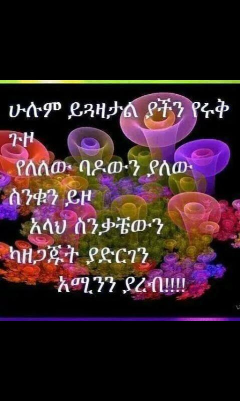 anasszz99's tweet photo. http://t.co/79aEFRfCFM