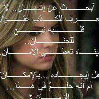 سامي النهاري ابو نصر (@sammianhari2014) on Twitter photo 