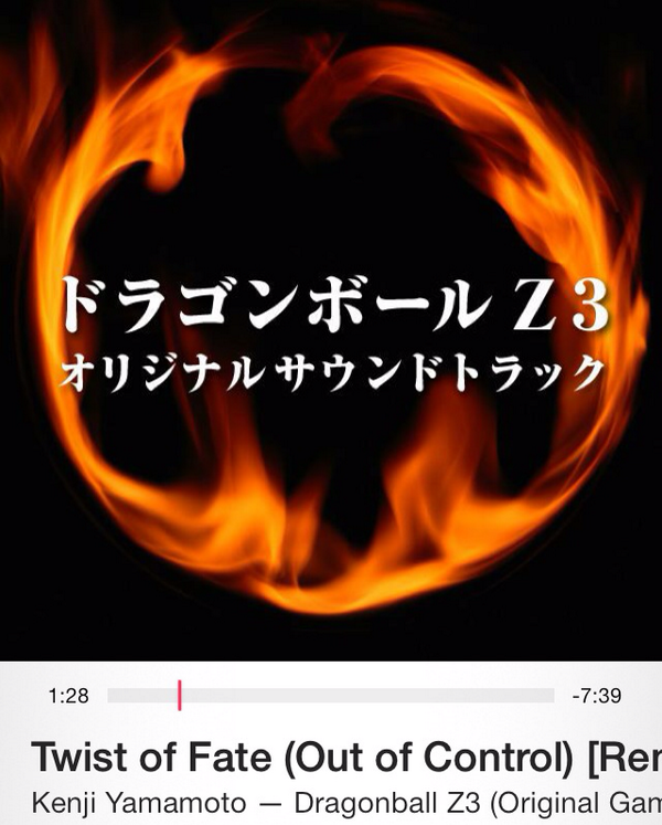VegetaTweet's tweet image. My work out music. #Budokai3 soundtrack.