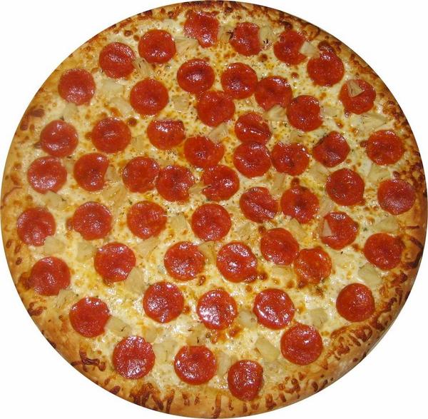 jens_pizza's tweet photo. Jen loves me http://t.co/Xakgt8ty2y